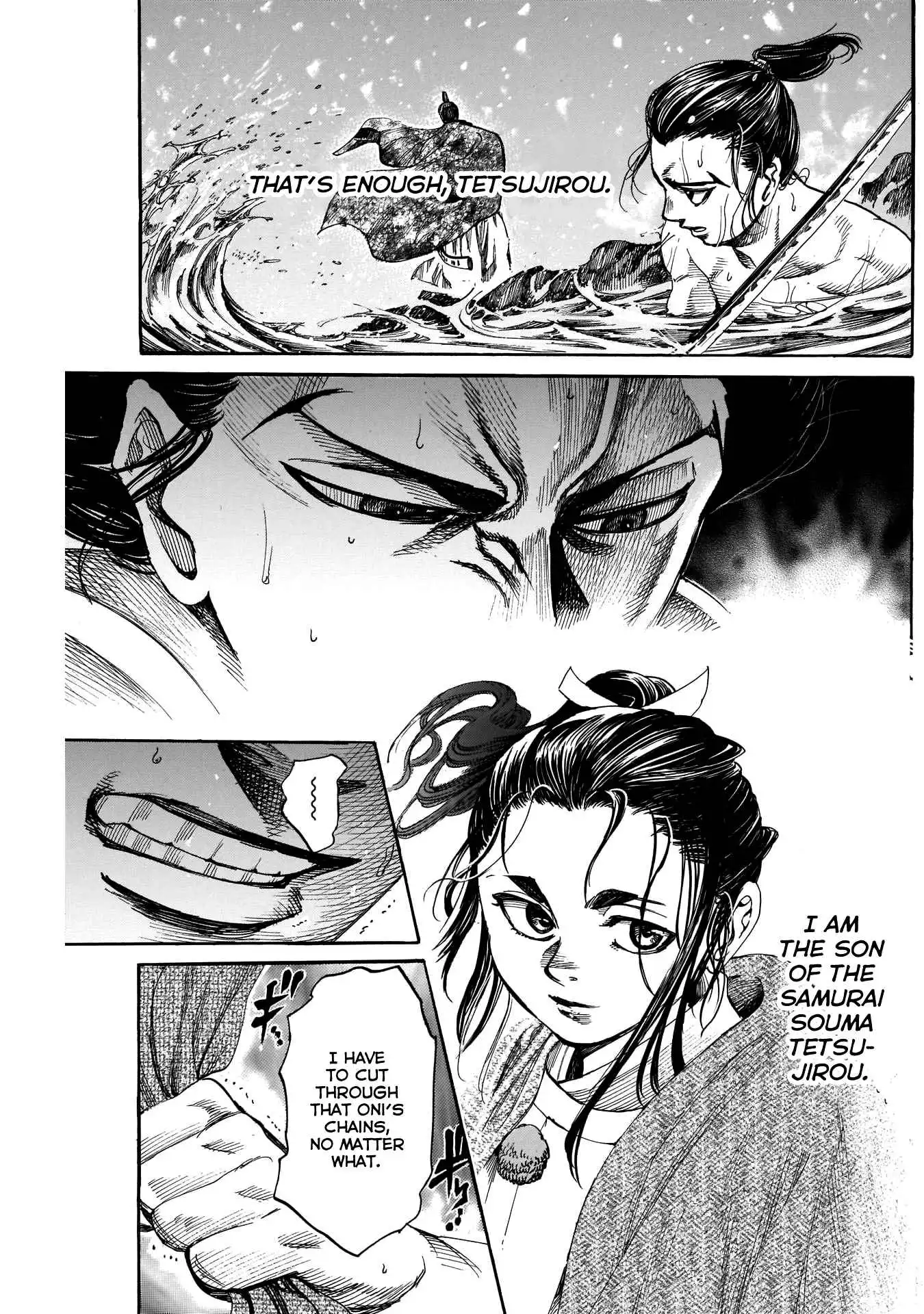 Kurogane no Valhallian Chapter 21 15